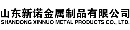 秀山隧道注浆管|秀山钢花管|秀山超前小导管|秀山无缝注浆管|秀山注浆钢花管|秀山中空注浆锚杆|秀山隧道管棚管